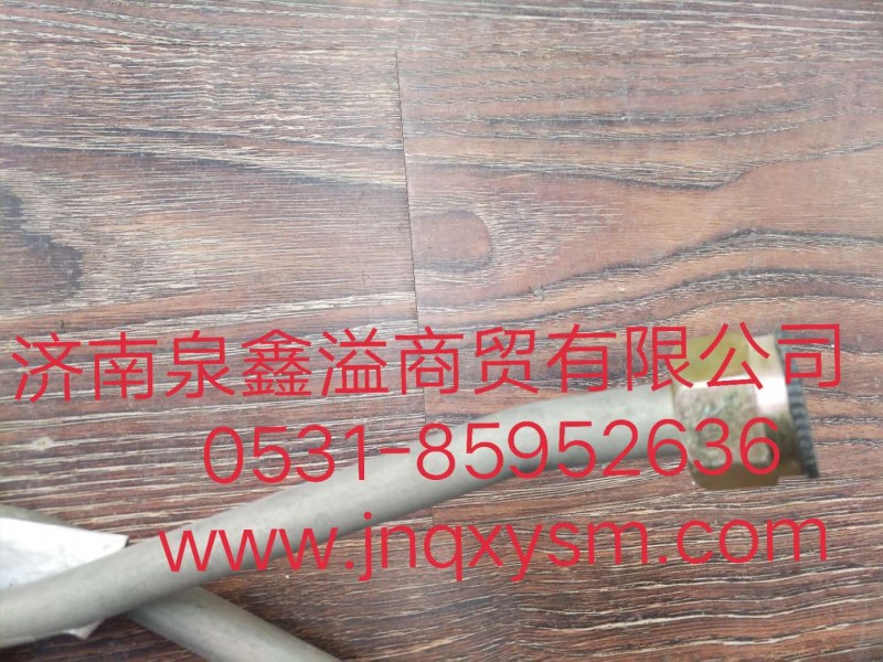 100340600719,高壓鋼管總成,濟(jì)南泉鑫溢商貿(mào)有限公司