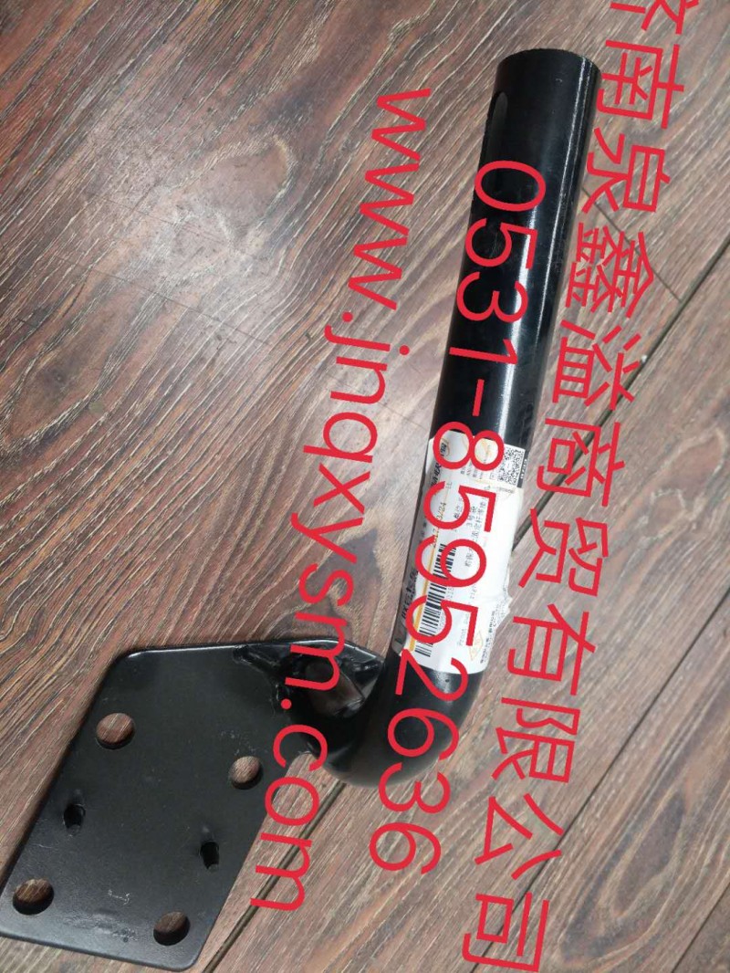 100280300115,前保右上固定桿焊接總成,濟(jì)南泉鑫溢商貿(mào)有限公司
