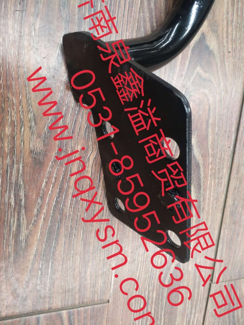 100280300115,前保右上固定桿焊接總成,濟(jì)南泉鑫溢商貿(mào)有限公司