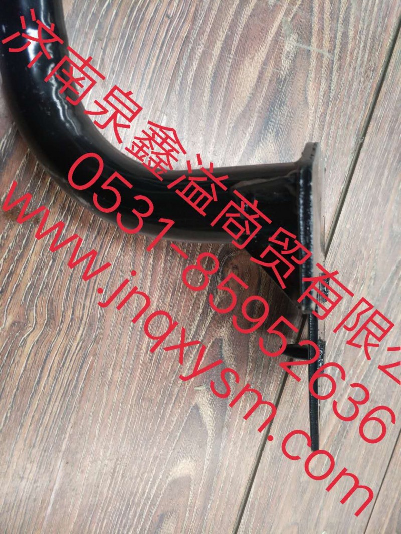 100280300115,前保右上固定桿焊接總成,濟(jì)南泉鑫溢商貿(mào)有限公司