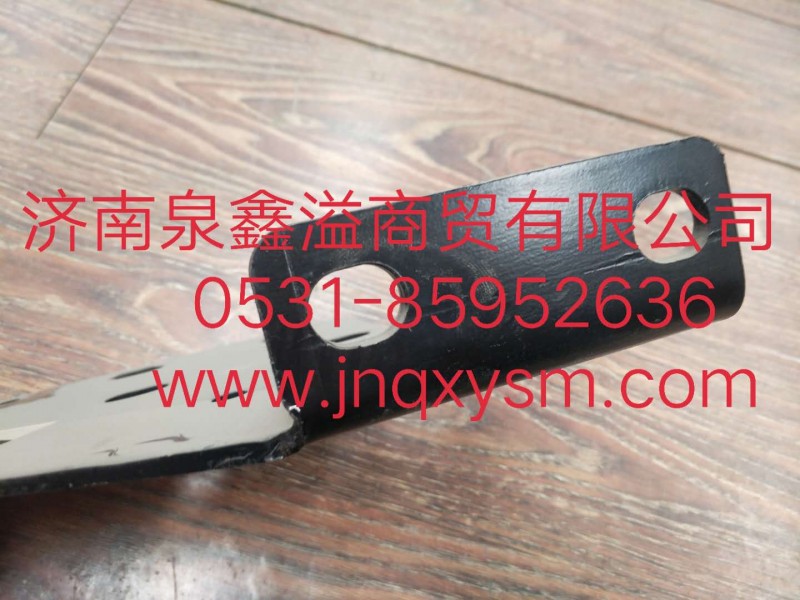 100280300106,前保踏步左安裝支架,濟(jì)南泉鑫溢商貿(mào)有限公司