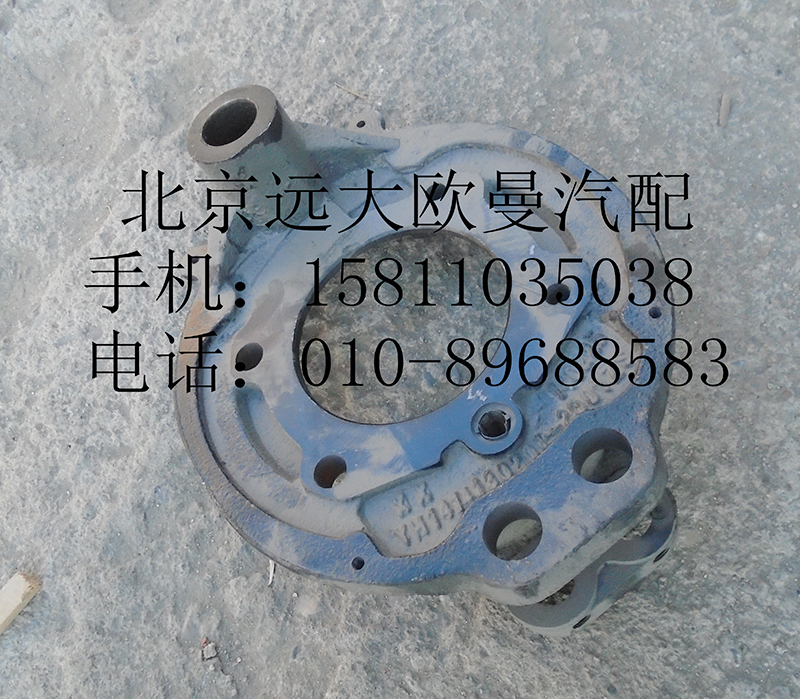 1414130201001-23,前制動蹄摩擦片,北京遠大歐曼汽車配件有限公司