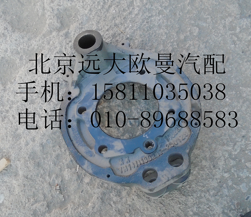 1414130201001-23,前制動蹄摩擦片,北京遠大歐曼汽車配件有限公司