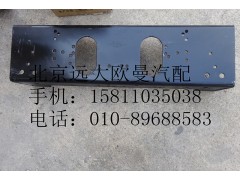 1118828000001,前加強梁奇兵ETX,北京遠大歐曼汽車配件有限公司