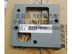 61500110111,進(jìn)氣管墊,北京遠(yuǎn)大歐曼汽車配件有限公司