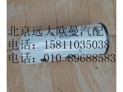 3694660,機(jī)油濾清器（?？担?北京遠(yuǎn)大歐曼汽車(chē)配件有限公司