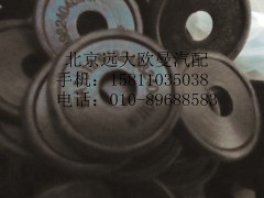 1B24982404012,固定墊片,北京遠大歐曼汽車配件有限公司