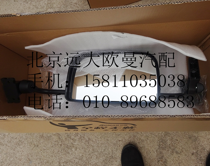 1B24982104001,后視鏡總成左ETX,北京遠大歐曼汽車配件有限公司