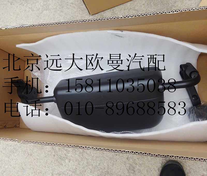 1B24982104001,后視鏡總成左ETX,北京遠大歐曼汽車配件有限公司