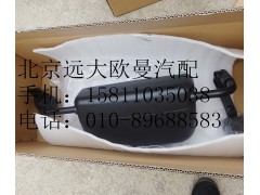 1B24982104001,后視鏡總成左ETX,北京遠大歐曼汽車配件有限公司