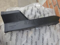 1B24981100101,駕駛室側(cè)下出風(fēng)口總成,北京遠(yuǎn)大歐曼汽車(chē)配件有限公司