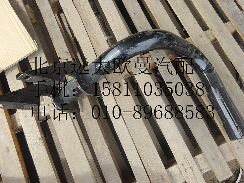 1B22084504015,腳踏板支撐管奇兵ETX,北京遠(yuǎn)大歐曼汽車(chē)配件有限公司