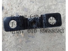 1B22053100117,保險(xiǎn)杠腳踏板固定支架總成,北京遠(yuǎn)大歐曼汽車配件有限公司