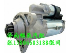 0001241007,起動(dòng)機(jī),濟(jì)南暢博汽車零部件有限公司