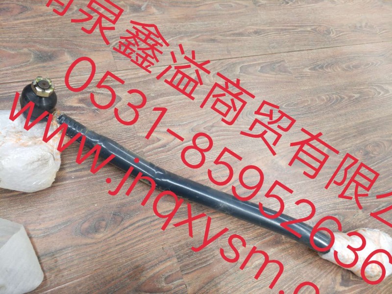 100340100012,一橋拉桿,濟南泉鑫溢商貿有限公司