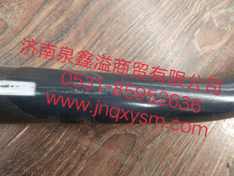 100340100012,一橋拉桿,濟南泉鑫溢商貿有限公司