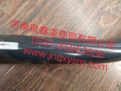 100340100012,一橋拉桿,濟南泉鑫溢商貿有限公司