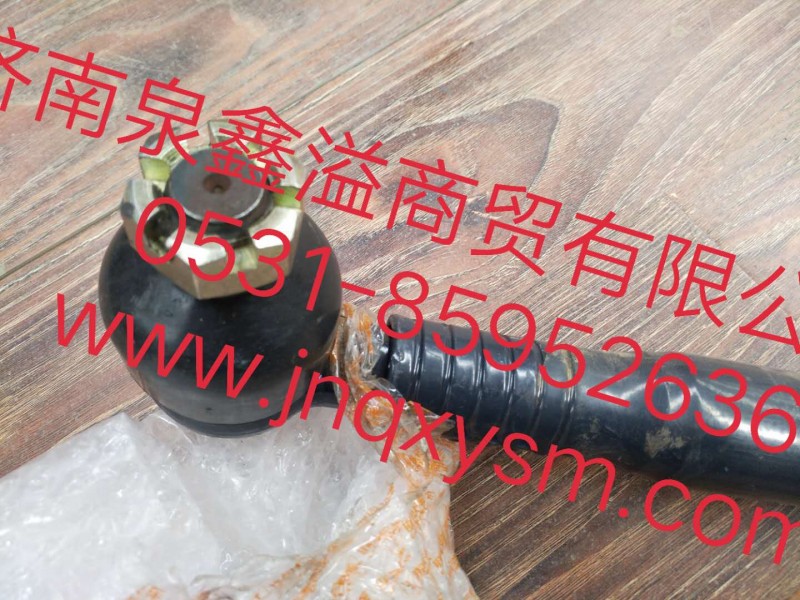 100340100012,一橋拉桿,濟南泉鑫溢商貿有限公司