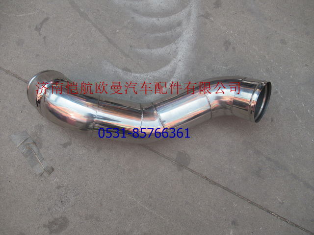 1419311930014A1247A,中冷器進氣鋼管,濟南愷航歐曼汽車配件有限公司