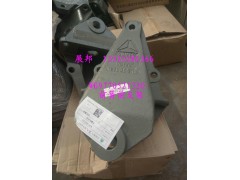 WG9770521320,前簧前支架,濟南冠澤卡車配件營銷中心