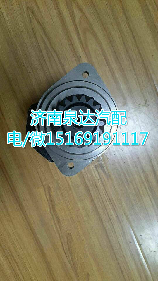 大連匯圓配套徐工起重機(jī)轉(zhuǎn)向油泵QC25/13-XZA/QC25/13-XZA