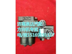 VLC-60/880-1580,轉(zhuǎn)向器總成,濟南泉達汽配有限公司