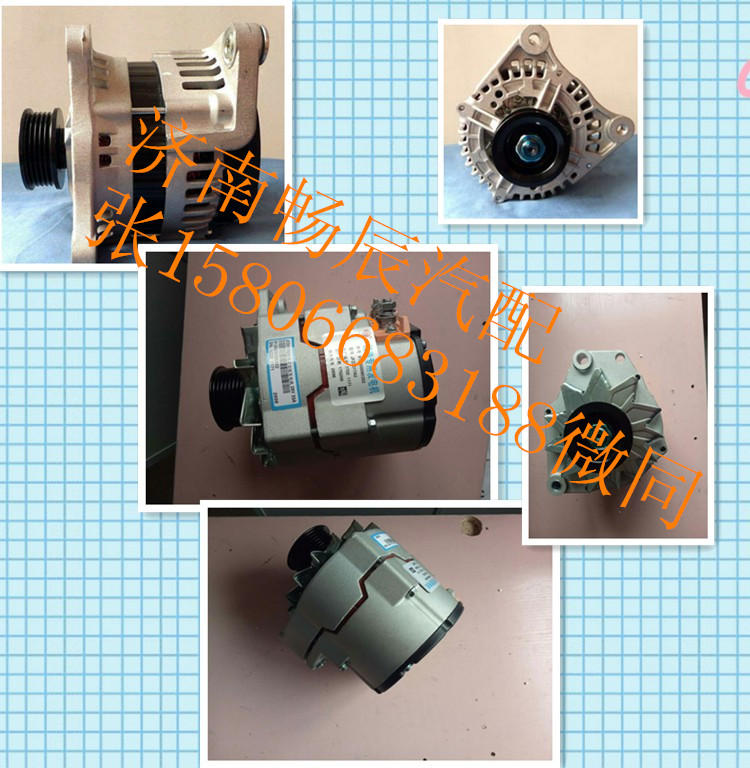 小松SD95L發(fā)電機(jī)600-821-6190   濟(jì)南暢辰/600-821-6190