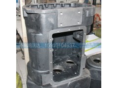 12JSD160T-1701015,變速箱殼,濟南鴻沃達汽配有限公司