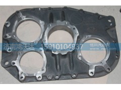 F99975-C,變速箱后蓋,濟(jì)南鴻沃達(dá)汽配有限公司