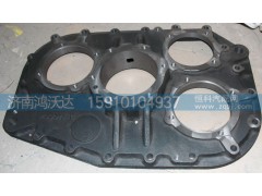 F99975-C,變速箱后蓋,濟(jì)南鴻沃達(dá)汽配有限公司