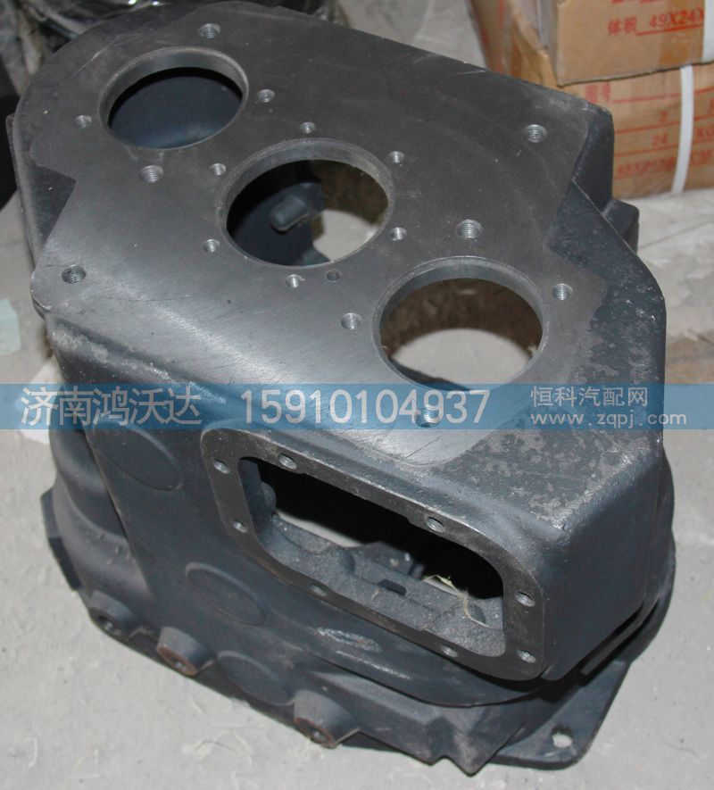 RTD11609A-1701015,變速器殼,濟南鴻沃達汽配有限公司