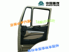 ,車門總成 車門散件,濟(jì)南少岱汽車配件有限公司
