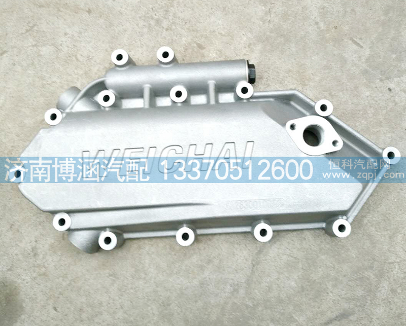機(jī)油冷卻器蓋612630010753/612630010753