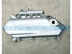 612630010756,機油冷卻器蓋,濟南博涵汽配有限公司