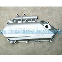 機油冷卻器蓋612630010756
