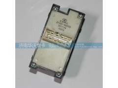 37AD-46030,開關 電動車窗,濟南華沃重卡汽車貿易有限公司