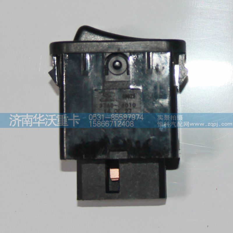 37AD-68010,發(fā)動機(jī)轉(zhuǎn)速調(diào)整開關(guān),濟(jì)南華沃重卡汽車貿(mào)易有限公司