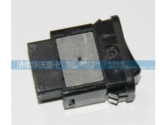 37AD-68010,發(fā)動機(jī)轉(zhuǎn)速調(diào)整開關(guān),濟(jì)南華沃重卡汽車貿(mào)易有限公司