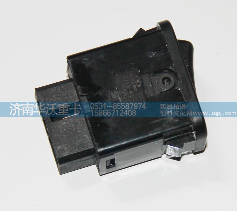 37AD-68010,發(fā)動機(jī)轉(zhuǎn)速調(diào)整開關(guān),濟(jì)南華沃重卡汽車貿(mào)易有限公司