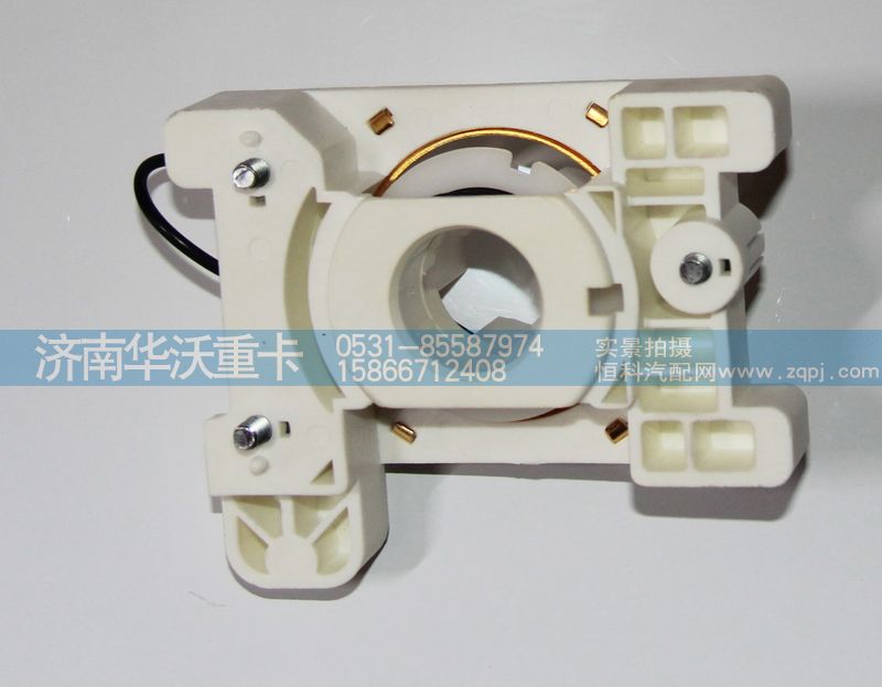 37F59D-74012,開關底座總成,濟南華沃重卡汽車貿易有限公司