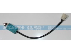 37F59D-50010,變換開關(guān),濟(jì)南華沃重卡汽車貿(mào)易有限公司