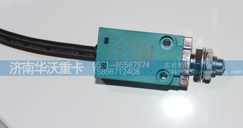 37F59D-50010,變換開關(guān),濟(jì)南華沃重卡汽車貿(mào)易有限公司