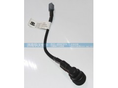 37AD-24204,開(kāi)關(guān)轉(zhuǎn)接線,濟(jì)南華沃重卡汽車(chē)貿(mào)易有限公司