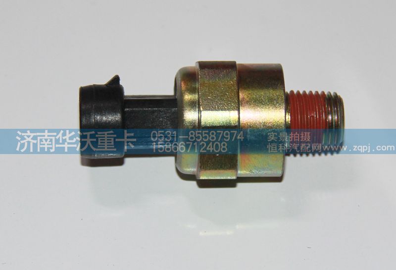 37M-57010,電子式氣壓傳感器,濟南華沃重卡汽車貿(mào)易有限公司