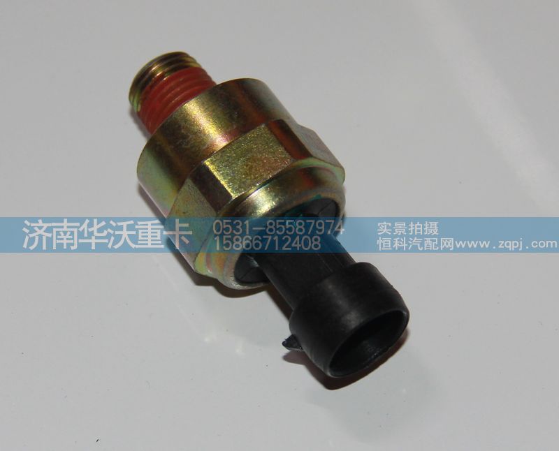 37M-57010,電子式氣壓傳感器,濟南華沃重卡汽車貿(mào)易有限公司
