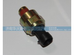37M-57010,電子式氣壓傳感器,濟南華沃重卡汽車貿(mào)易有限公司
