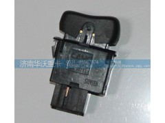 37AD-89017,防霧燈開關(guān),濟(jì)南華沃重卡汽車貿(mào)易有限公司