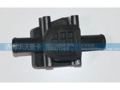 81H08-10066-1,暖水閥,濟南華沃重卡汽車貿易有限公司
