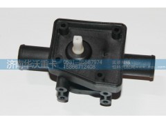 81H08-10066-1,暖水閥,濟南華沃重卡汽車貿易有限公司