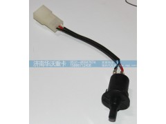 37F59D-25010,車門限位開關(guān),濟南華沃重卡汽車貿(mào)易有限公司
